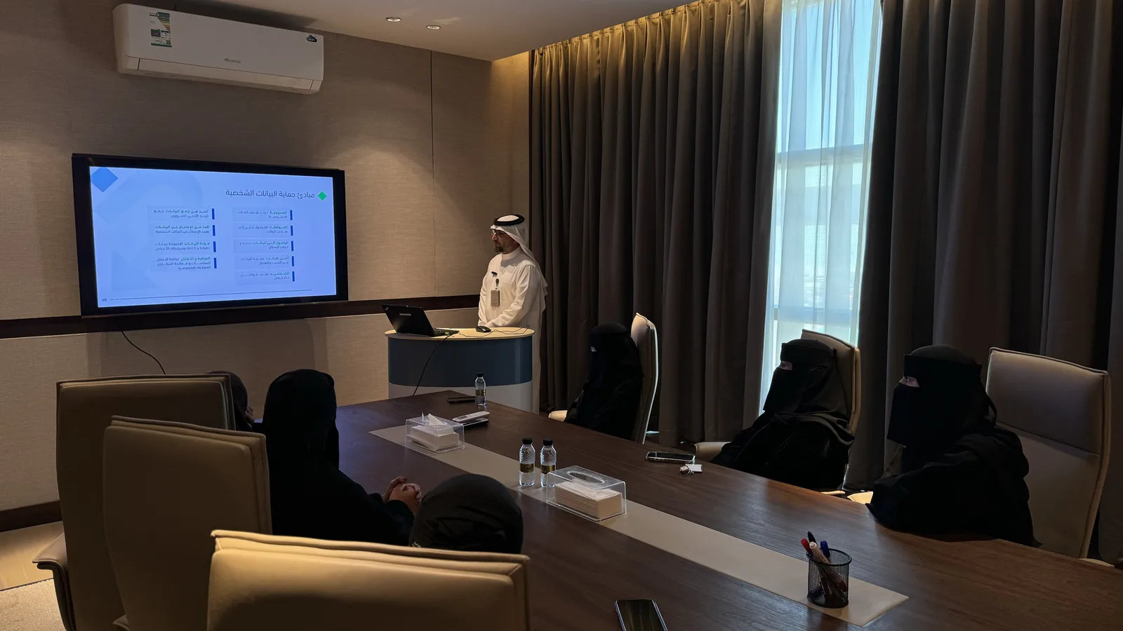 دورة حماية البيانات