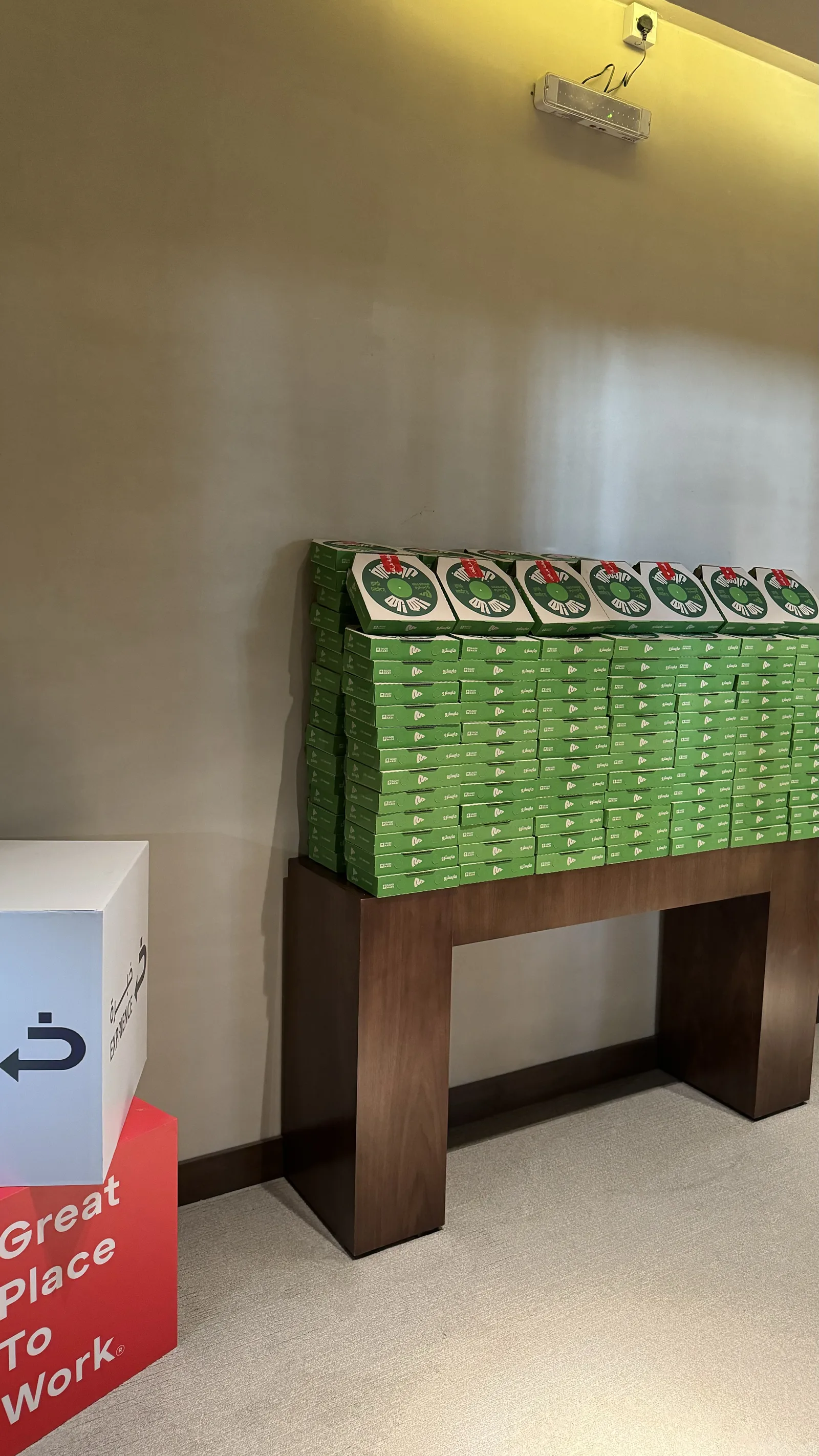 يوم البيتزا العالمي