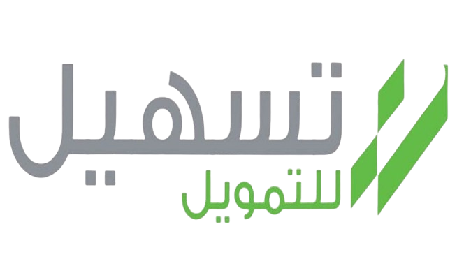 تسهيل للتمويل